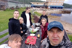 IMG_20230816_195430
